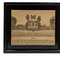 KARZAN HALL WOODEN FRAME