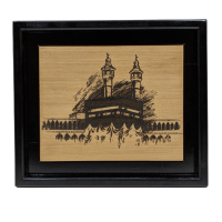 KABA SHARIF WOODEN FRAME