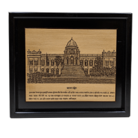 AHSAN MANZIL WOODEN FRAME